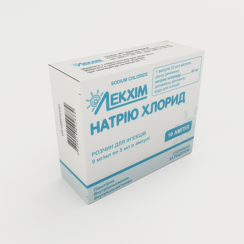 Натрію хлорид р-н д / ін. 9мг / мл 5 мл амп. N10